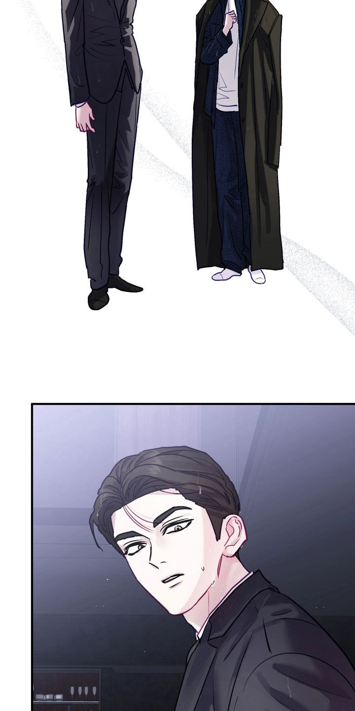 系统逼我做影帝短剧漫画,第33章：依旧喜欢2图