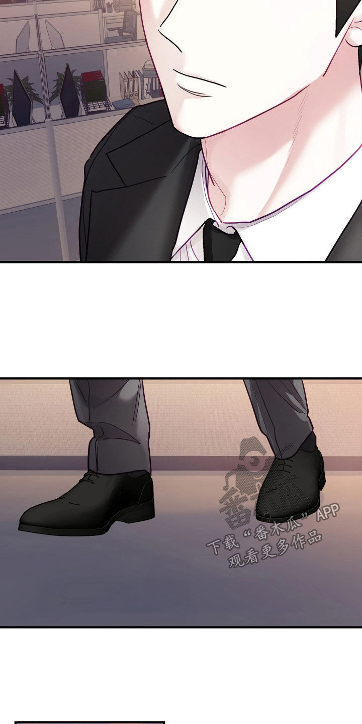 系统逼我做霸总漫画原著小说正版漫画,第36章：再也不要见面了2图