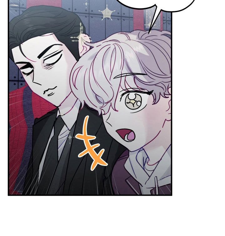 系统逼我当霸总漫画更新快吗漫画,第29章：再等等吧1图
