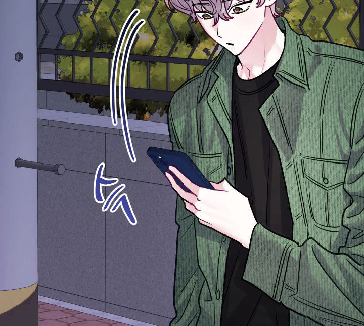 系统逼我做霸总漫画原著小说正版漫画,第30章：正式交往2图