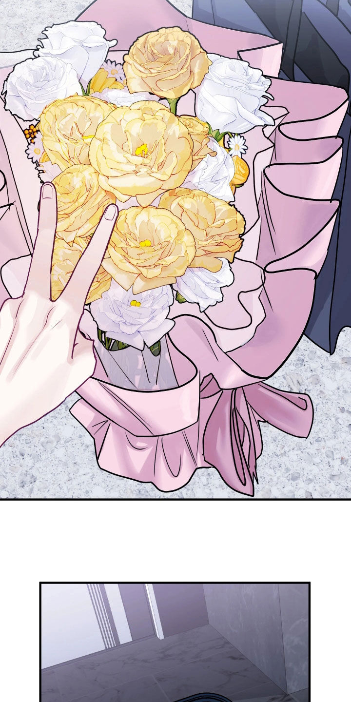 系统逼我当霸总漫画原著购买漫画,第34章：愧疚的眼神4图