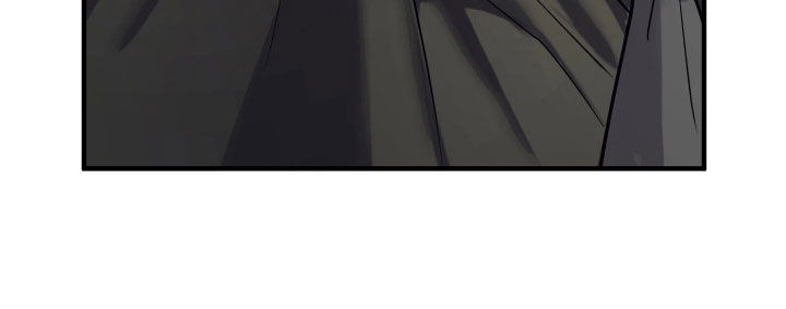 系统逼我做霸总漫画原著小说正版漫画,第30章：正式交往4图