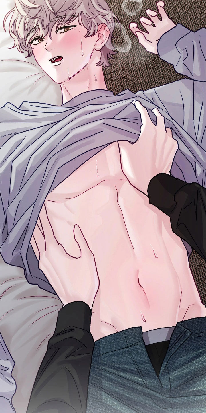 系统逼我做霸总漫画原著小说正版漫画,第30章：正式交往2图