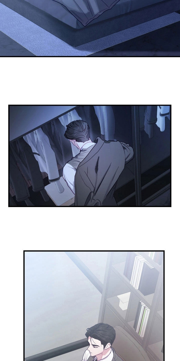 逆袭成霸总漫画,第36章：再也不要见面了2图