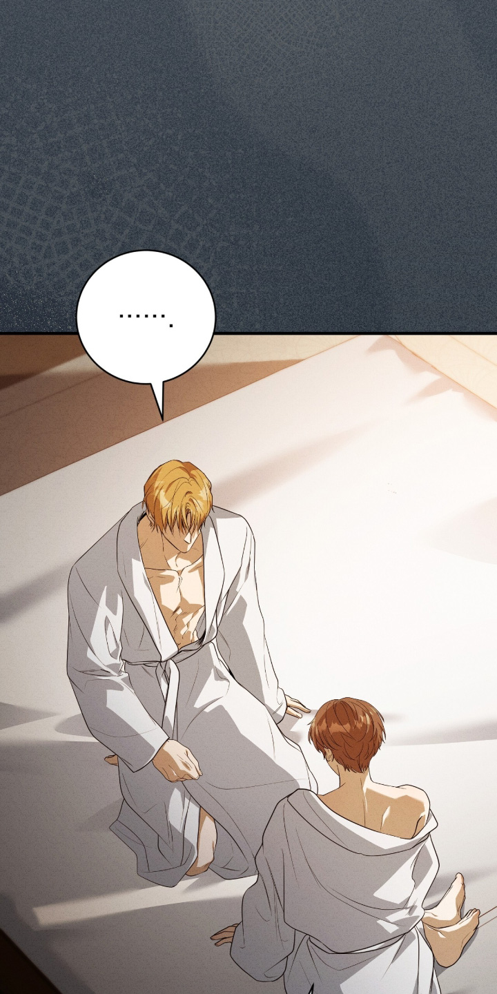 abo模式示意图漫画,第58章：太可恶了3图