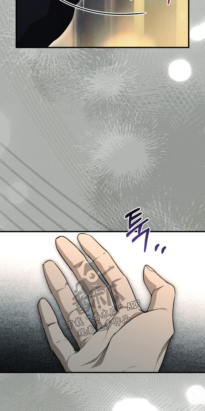 ab标记的其他方法漫画,第55章：那个人是谁3图