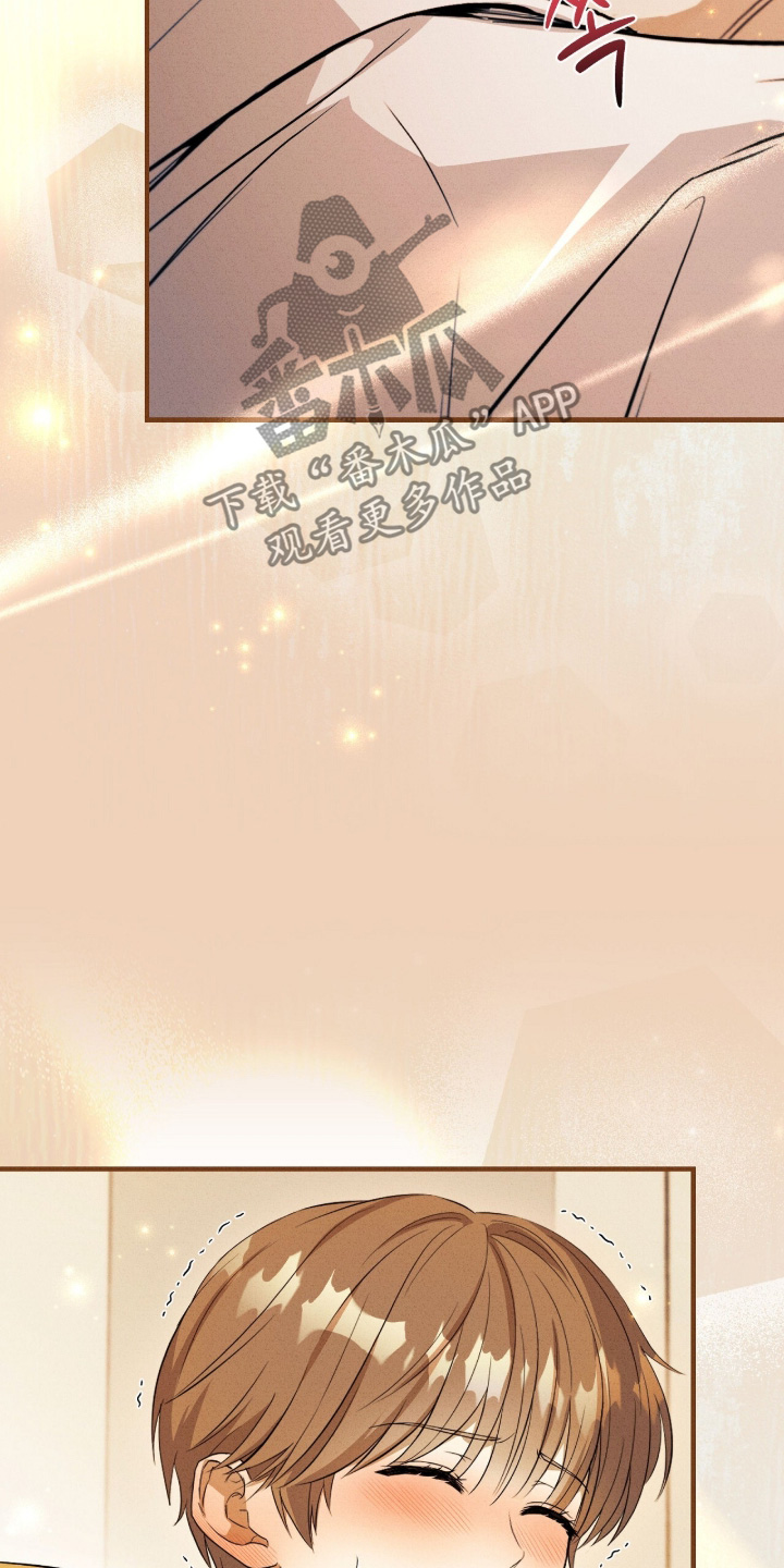 ab标记的其他方法漫画,第58章：太可恶了4图