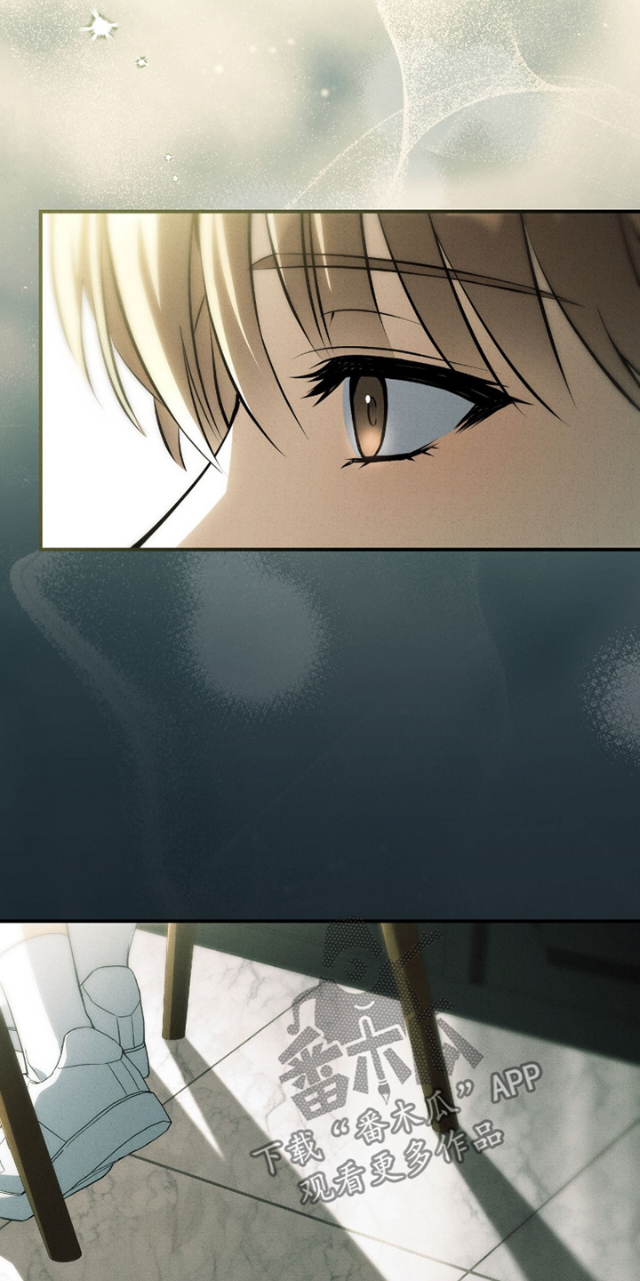 ab标记怎么设置漫画,第51章：好感1图
