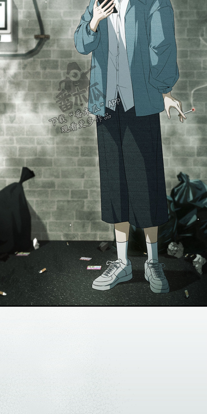 ab标记设置教程漫画,第52章：下次见吧1图