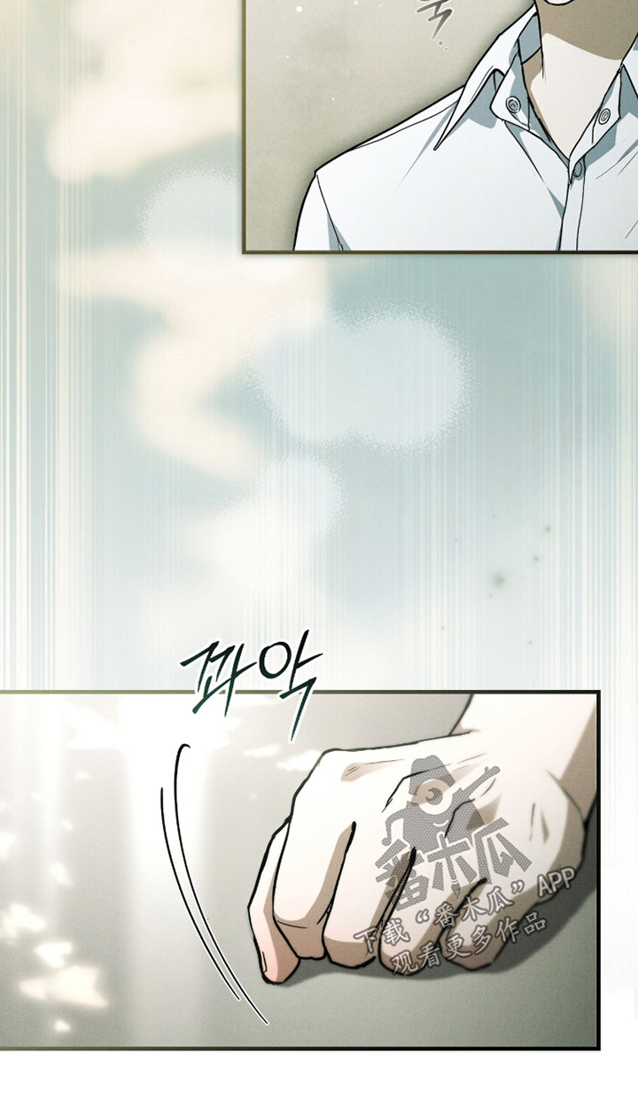 ab标记怎么设置漫画,第51章：好感5图