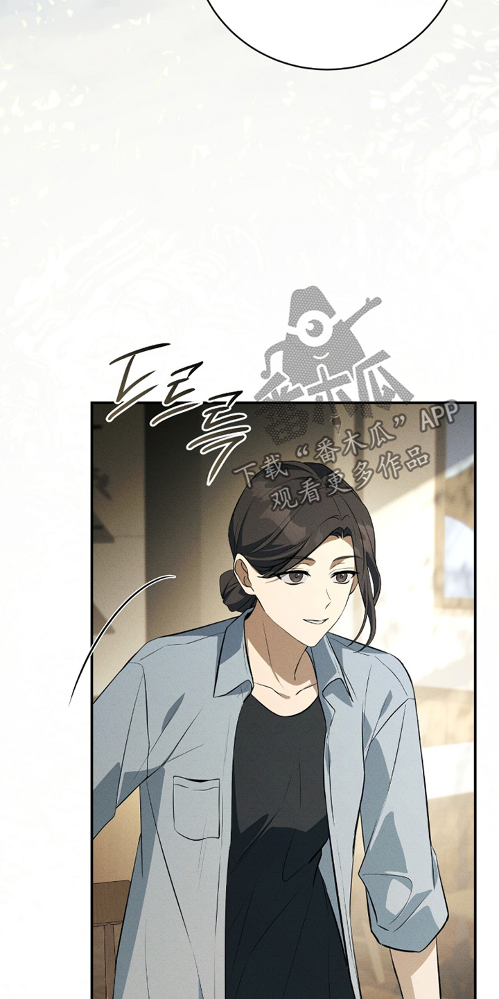 ABO符号漫画,第50章：还没好4图