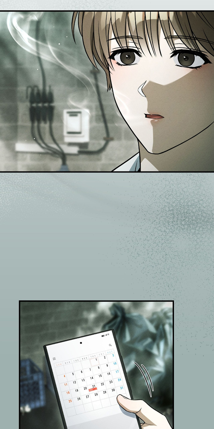 ab标记设置教程漫画,第52章：下次见吧2图