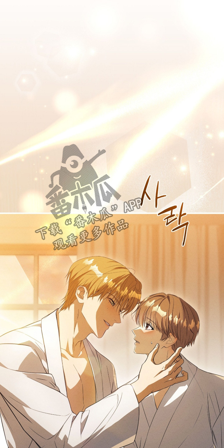 ab标记的其他方法漫画,第58章：太可恶了1图