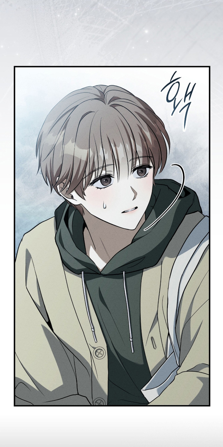 ABO符号漫画,第55章：那个人是谁4图