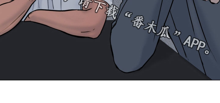 案件编码是立案号码漫画,第22章：颁奖典礼1图