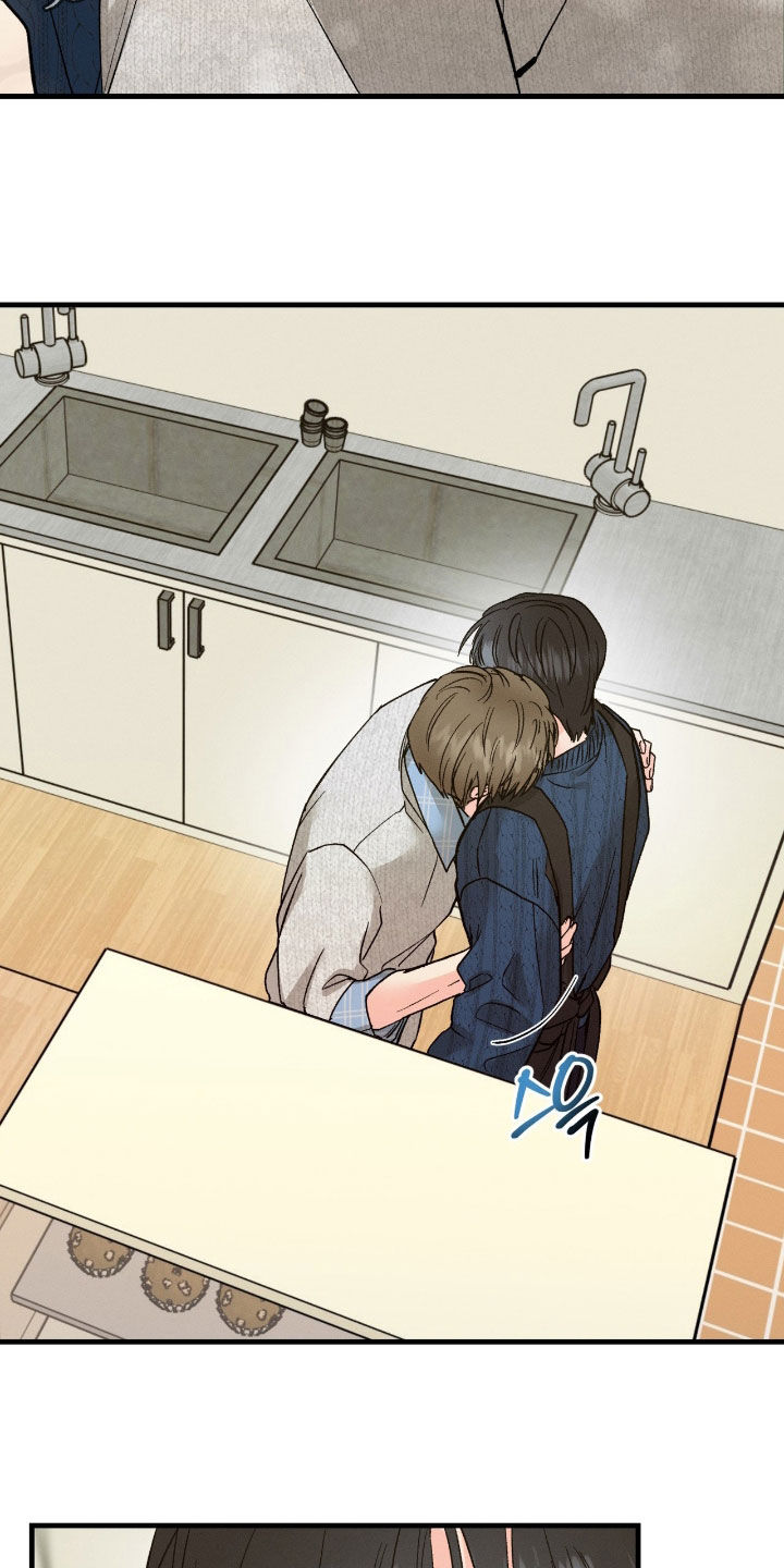 失控纠缠作者其他作品漫画,第28章：心动2图