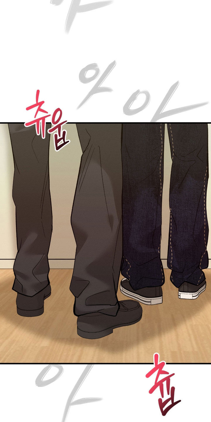 失控说分手后又极力纠缠漫画,第27章：独处4图