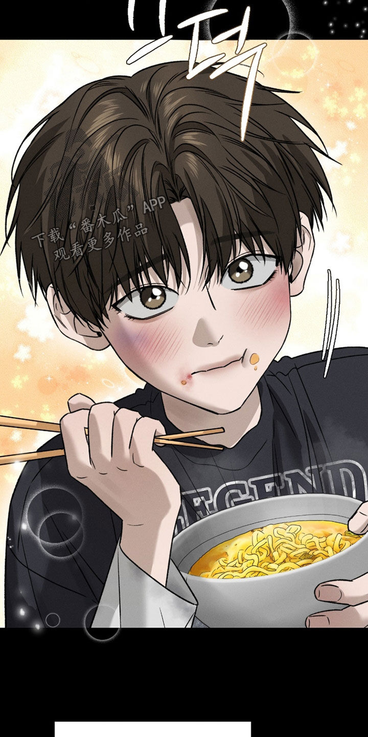 致命伪装通关视频漫画,第39章：羡慕3图