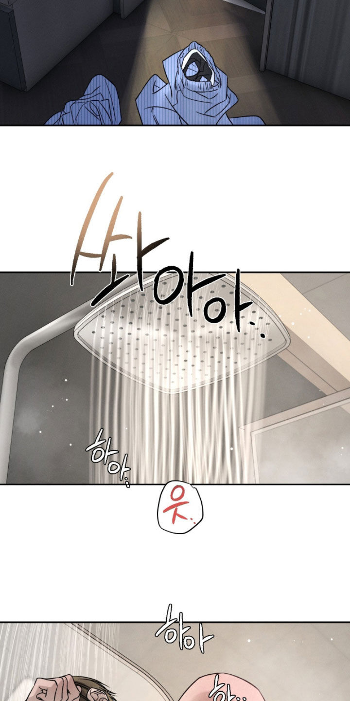 致命伪装通关视频漫画,第33章：那可不行5图