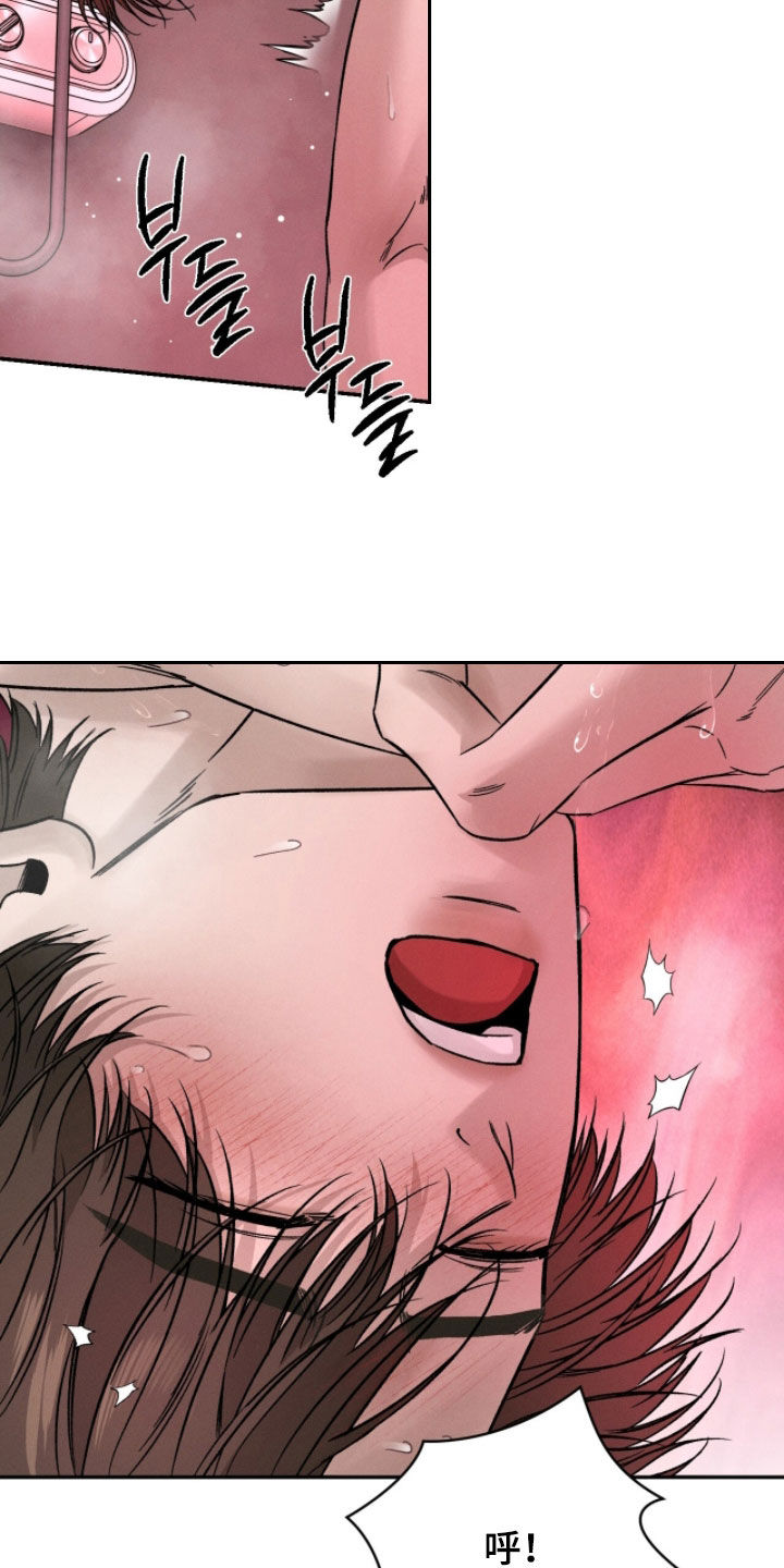 致命伪装通关视频漫画,第33章：那可不行4图