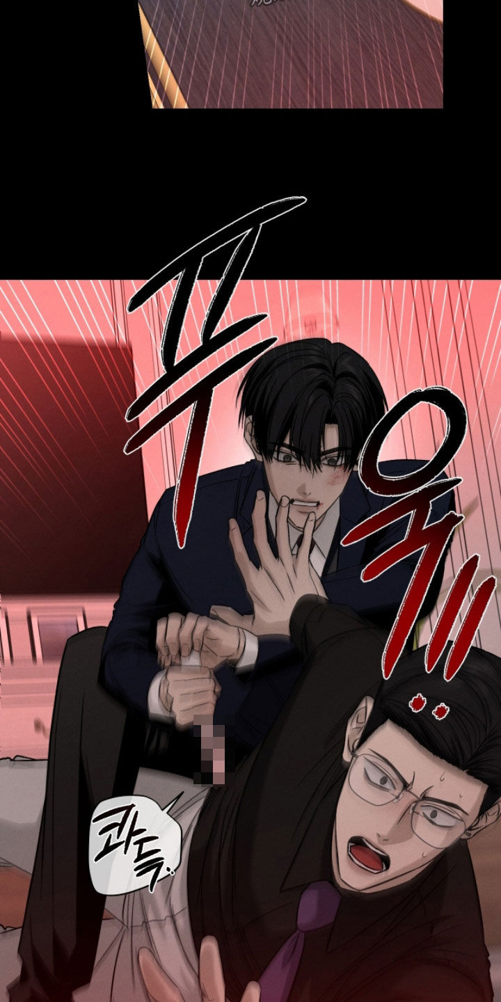 致命伪装漫画漫画,第31章：干脆除掉5图