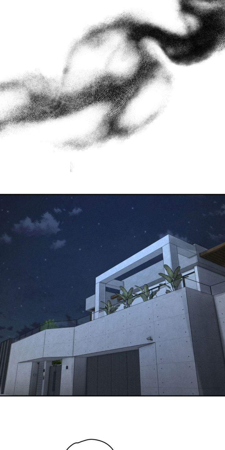 致命伪装通关视频漫画,第32章：答案3图