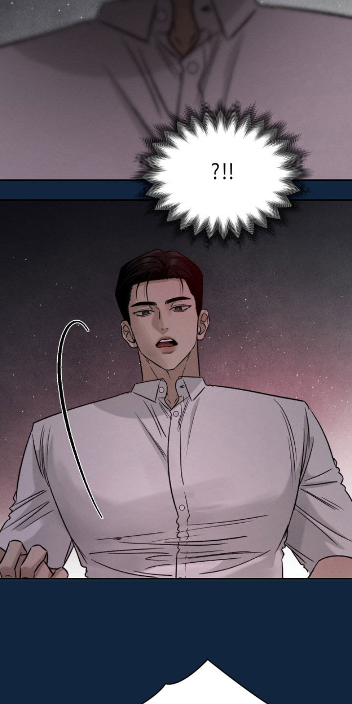 致命伪装通关视频漫画,第32章：答案4图