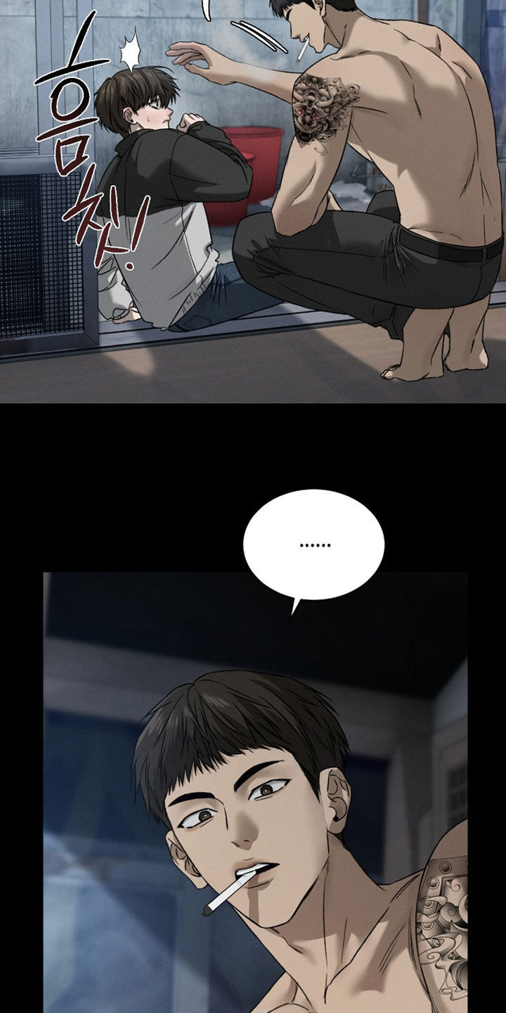 致命伪装漫画漫画,第38章：鬼崽子2图