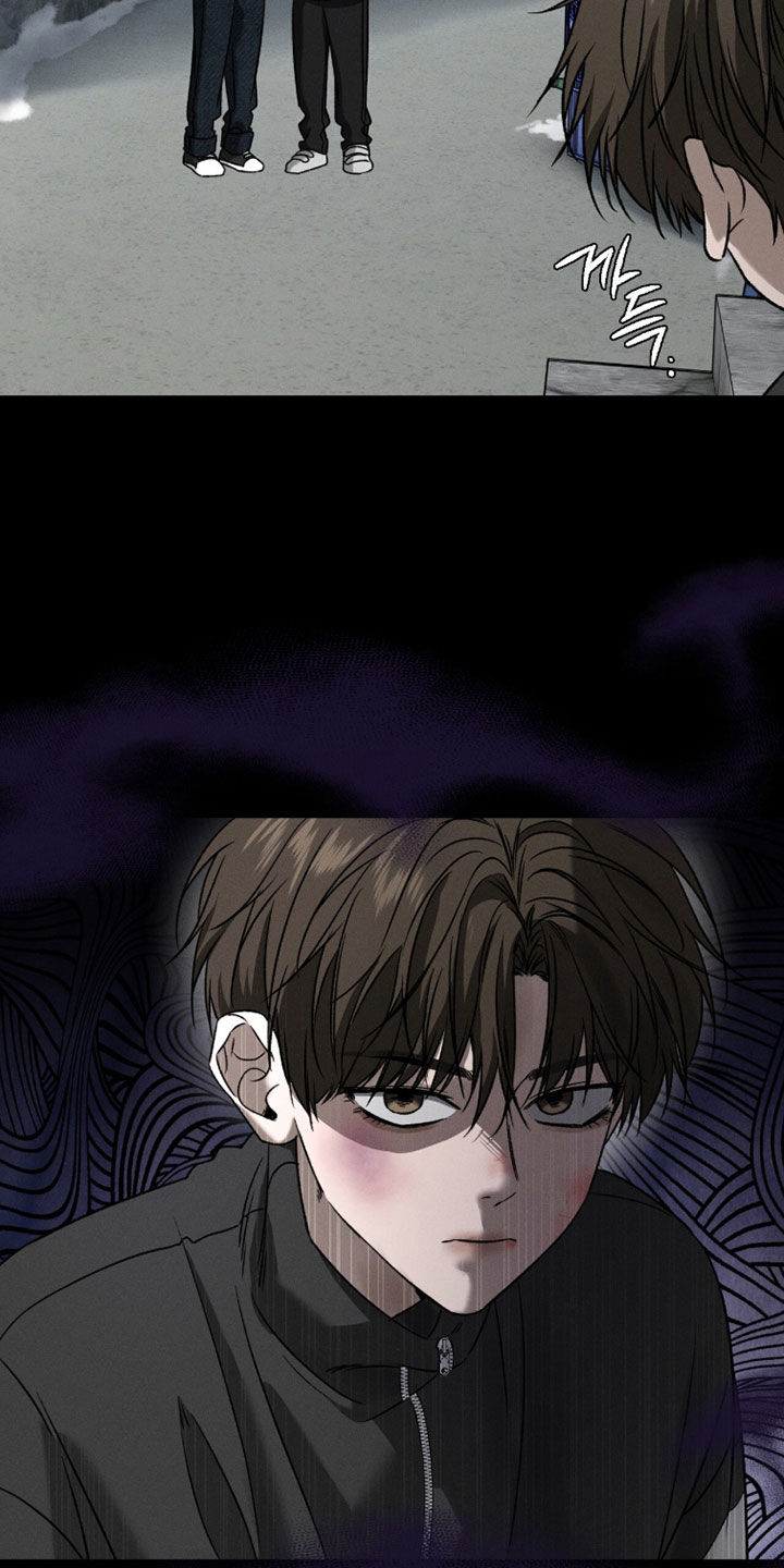 致命伪装在线免费观看漫画,第38章：鬼崽子4图