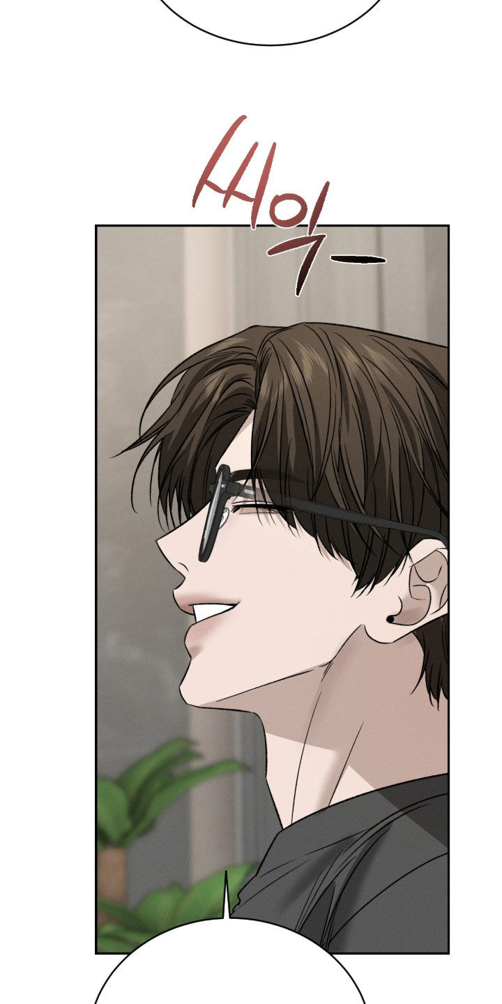 致命伪装漫画漫画,第36章：试探一下3图