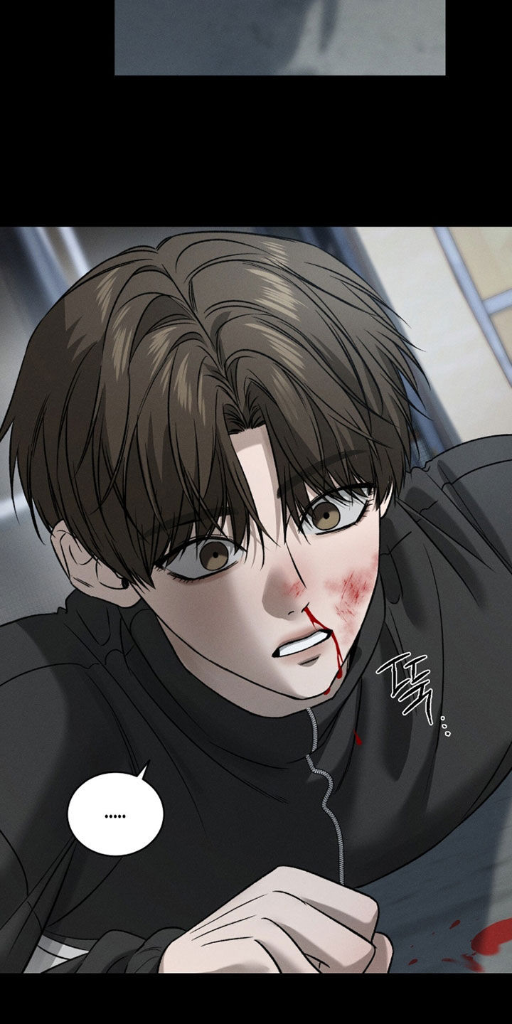 致命伪装漫画漫画,第38章：鬼崽子4图