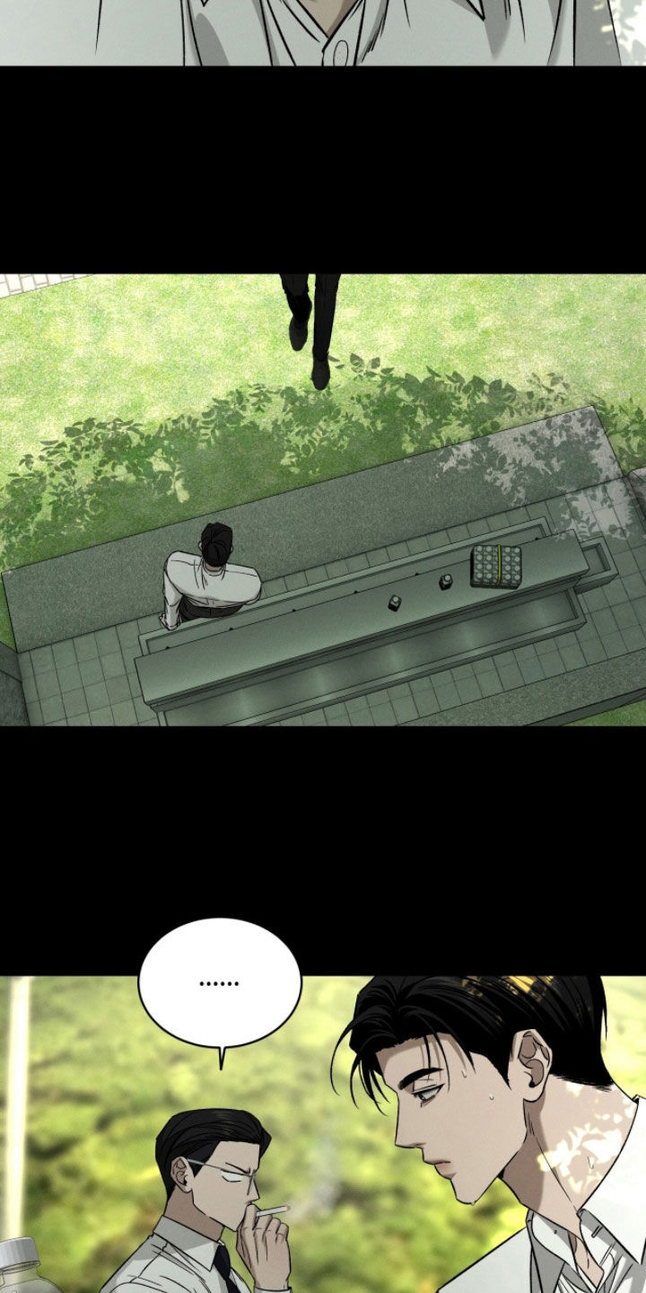 致命伪装漫画漫画,第31章：干脆除掉4图
