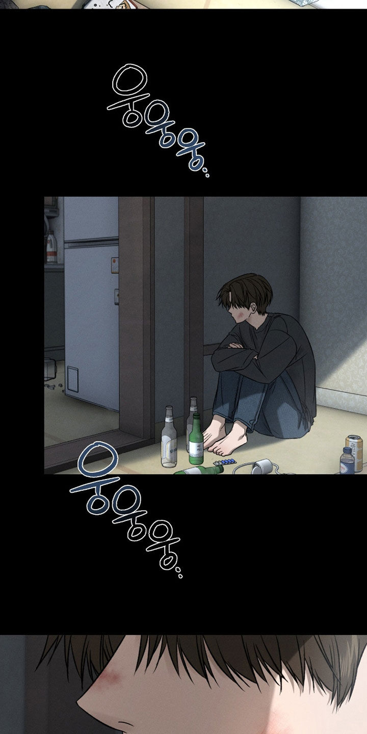 致命伪装漫画漫画,第38章：鬼崽子1图