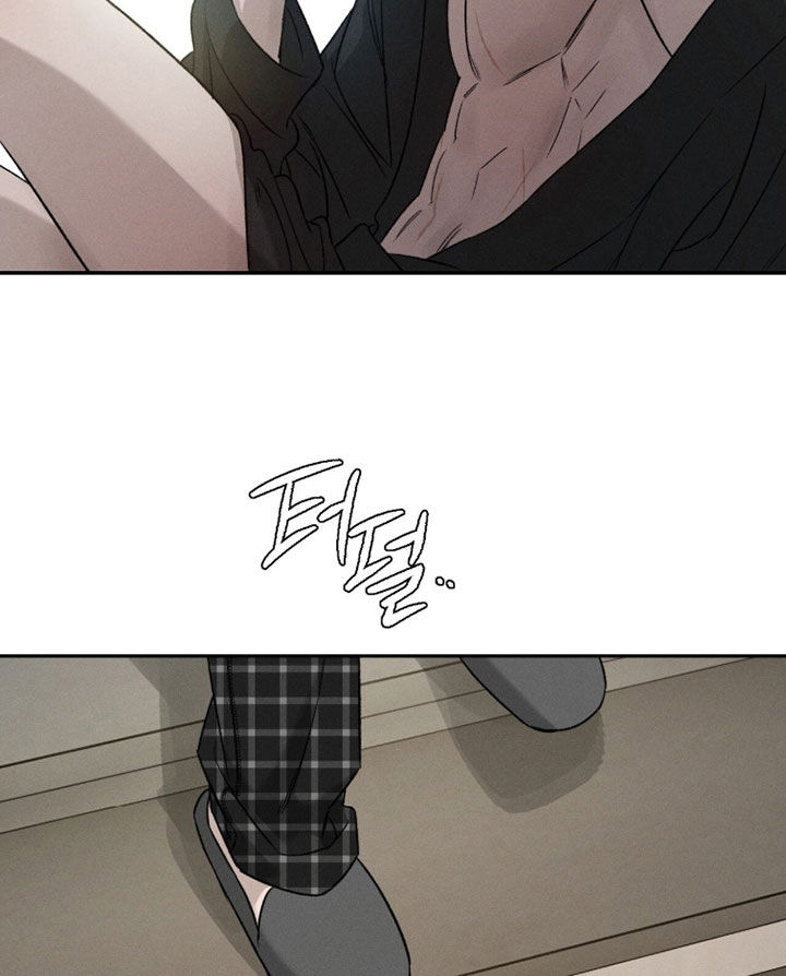 致命伪装小说评价漫画,第35章：吓死我了2图