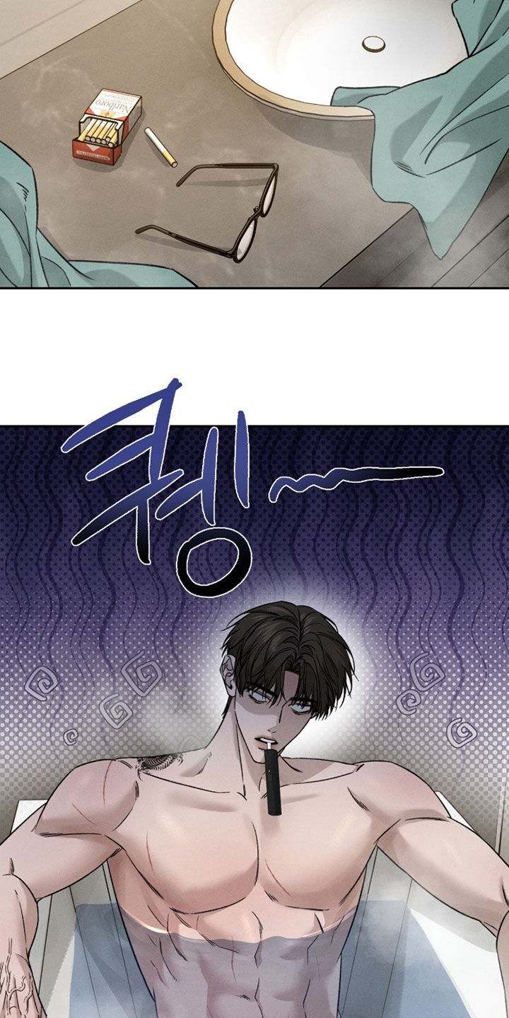 致命伪装在线免费观看漫画,第34章：气死了2图