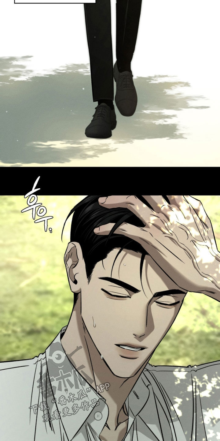 致命伪装漫画漫画,第31章：干脆除掉3图