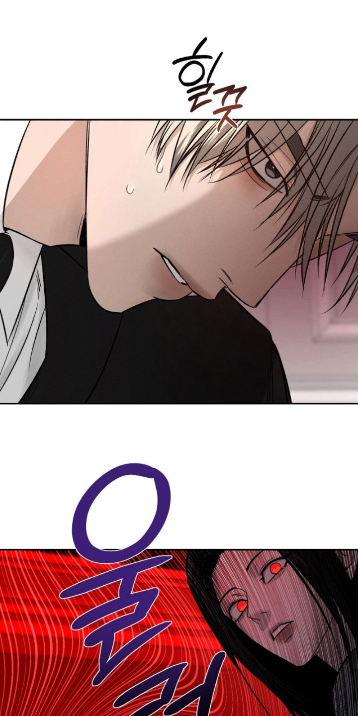 致命伪装游戏通关攻略漫画,第30章：可恶的家伙1图