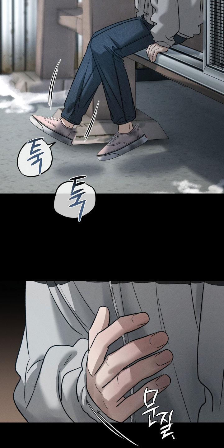 致命伪装通关视频漫画,第37章：纹身1图