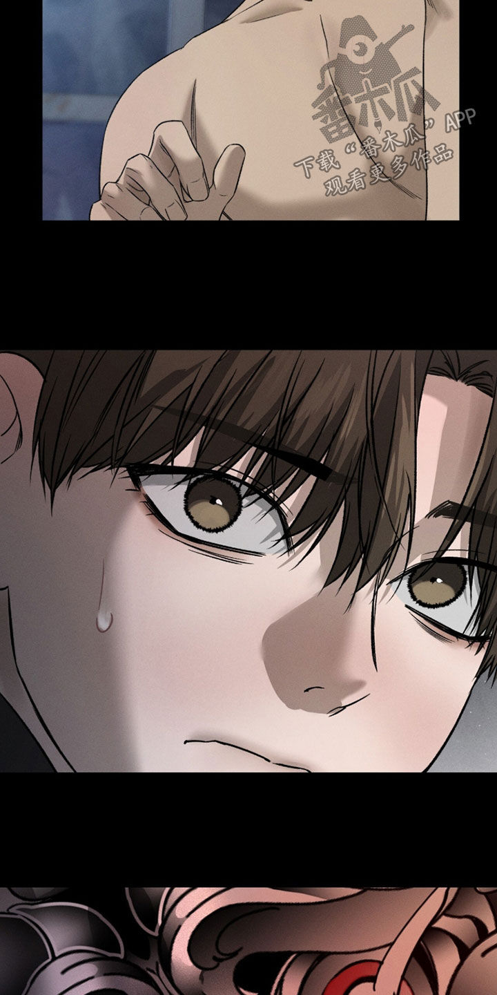 致命伪装漫画漫画,第38章：鬼崽子3图