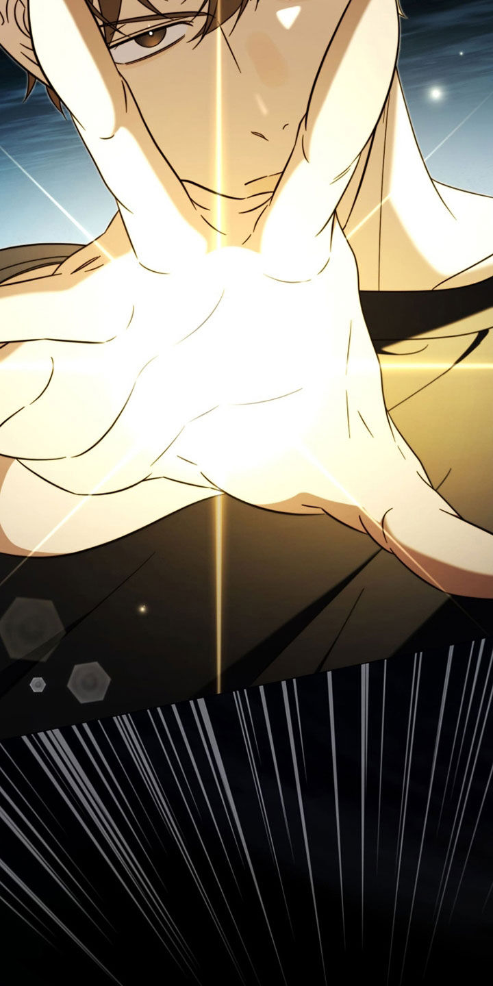 月季英文名称是什么漫画,第30章：被驱逐的男人3图