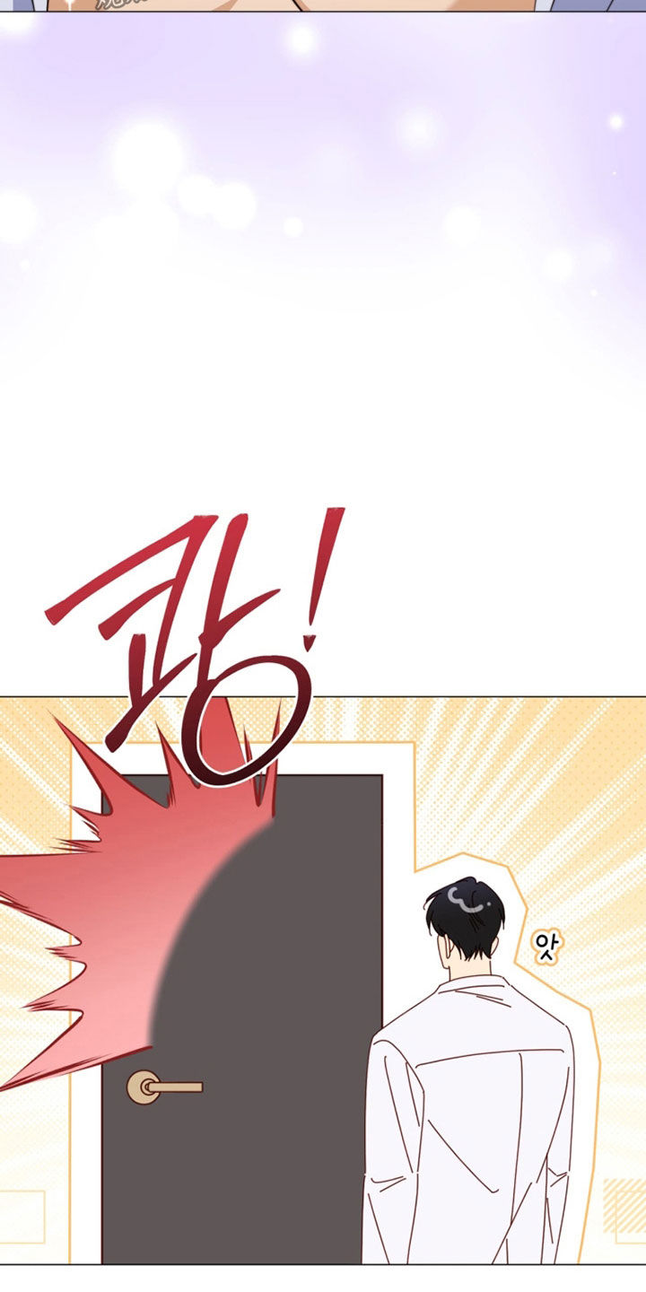 越级指导漫画,第31章：真的生气了1图