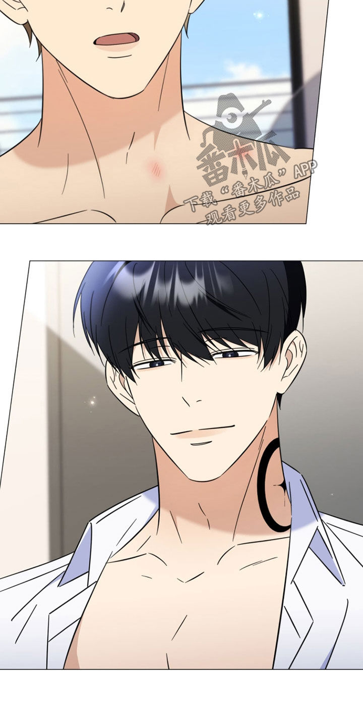 越级指导漫画,第31章：真的生气了3图
