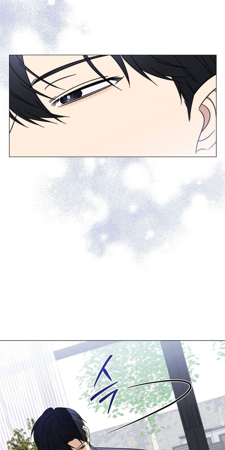 越级指导漫画,第31章：真的生气了1图