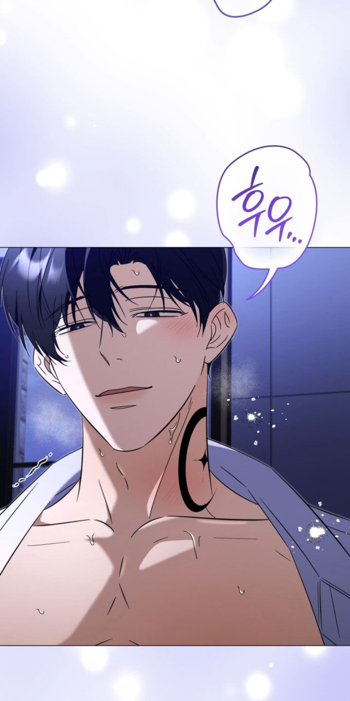 越级引导漫画结局是什么意思漫画,第28章：别动1图