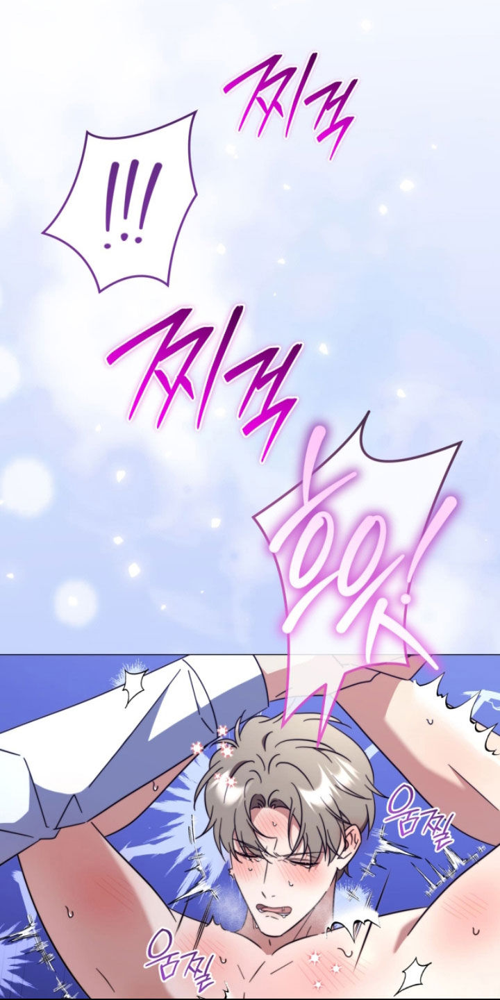 越级引导漫画结局是什么意思漫画,第28章：别动4图