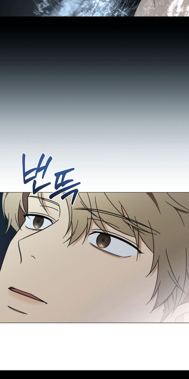 月季英文名称是什么漫画,第30章：被驱逐的男人4图