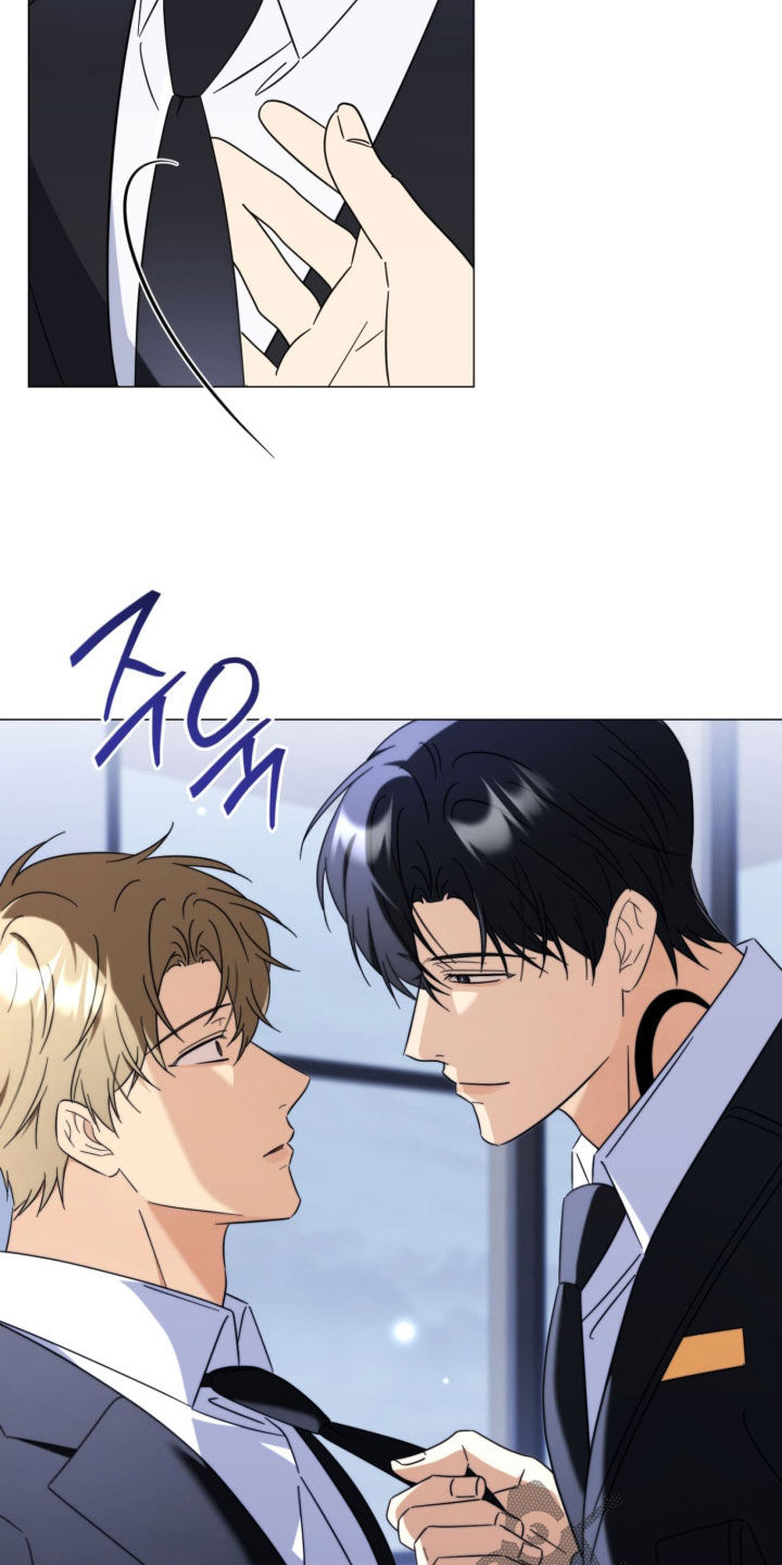 打击越级访漫画,第33章：不要多管闲事3图