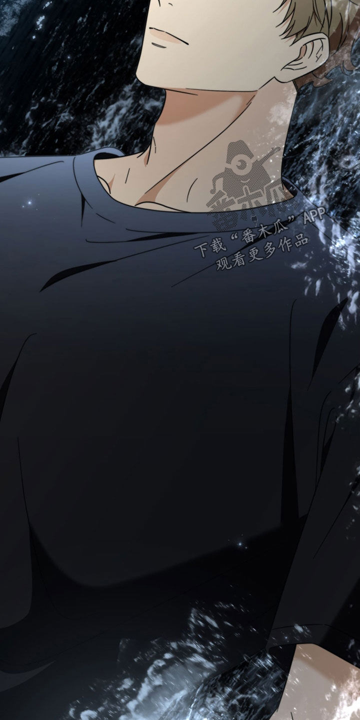 月季英文名称是什么漫画,第30章：被驱逐的男人3图