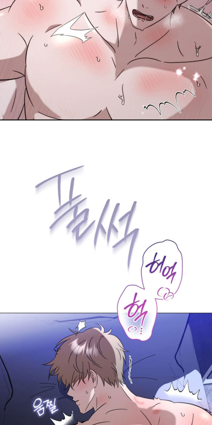 越级指挥的心态漫画,第29章：已经很体贴了4图