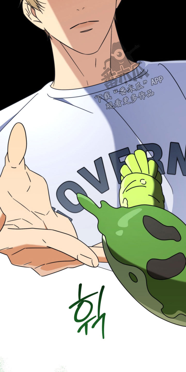 越级指挥的心态漫画,第32章：我很喜欢1图